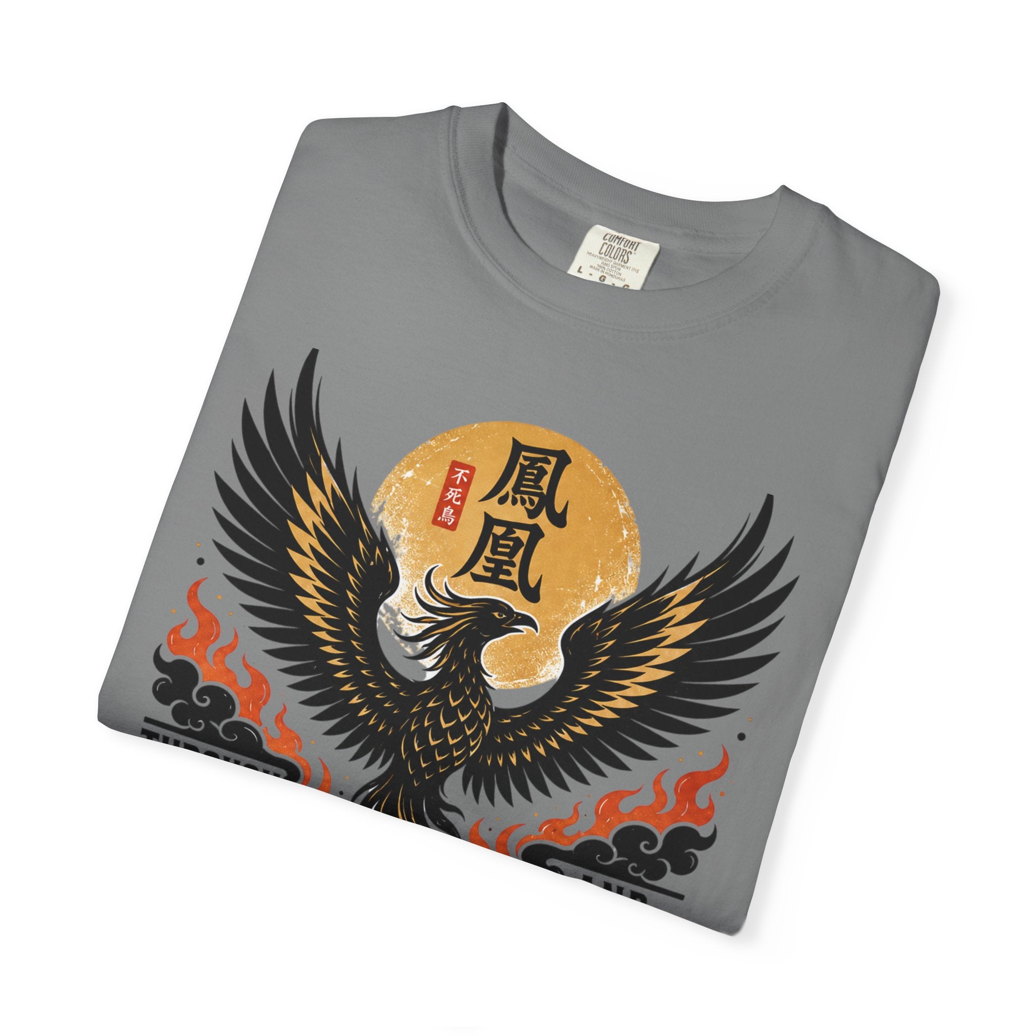 Phoenix Graphic T-Shirt — "Through Fire and Smoke" Inspirational Tee