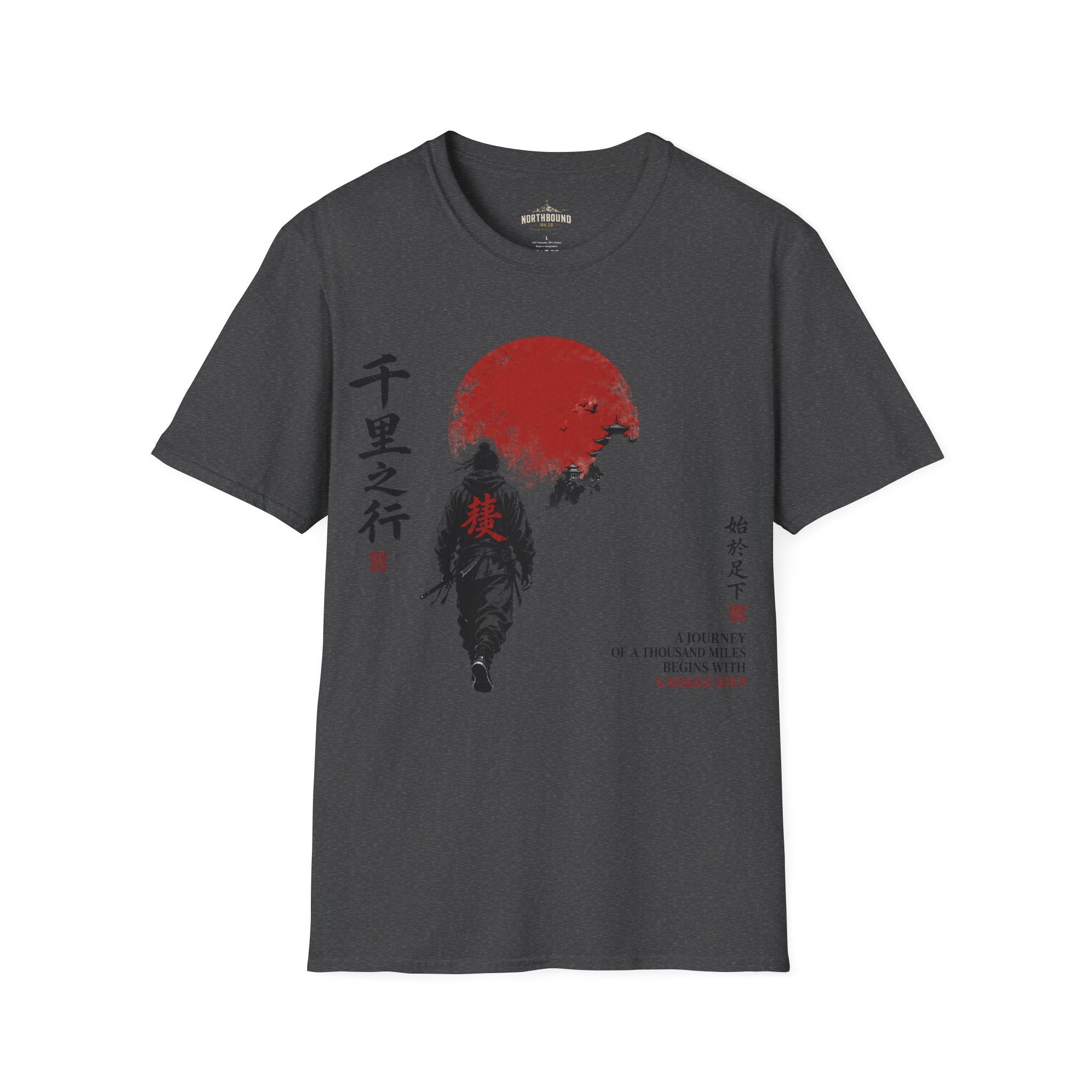 Samurai Walk T-Shirt — Red Sun Japanese Warrior Graphic
