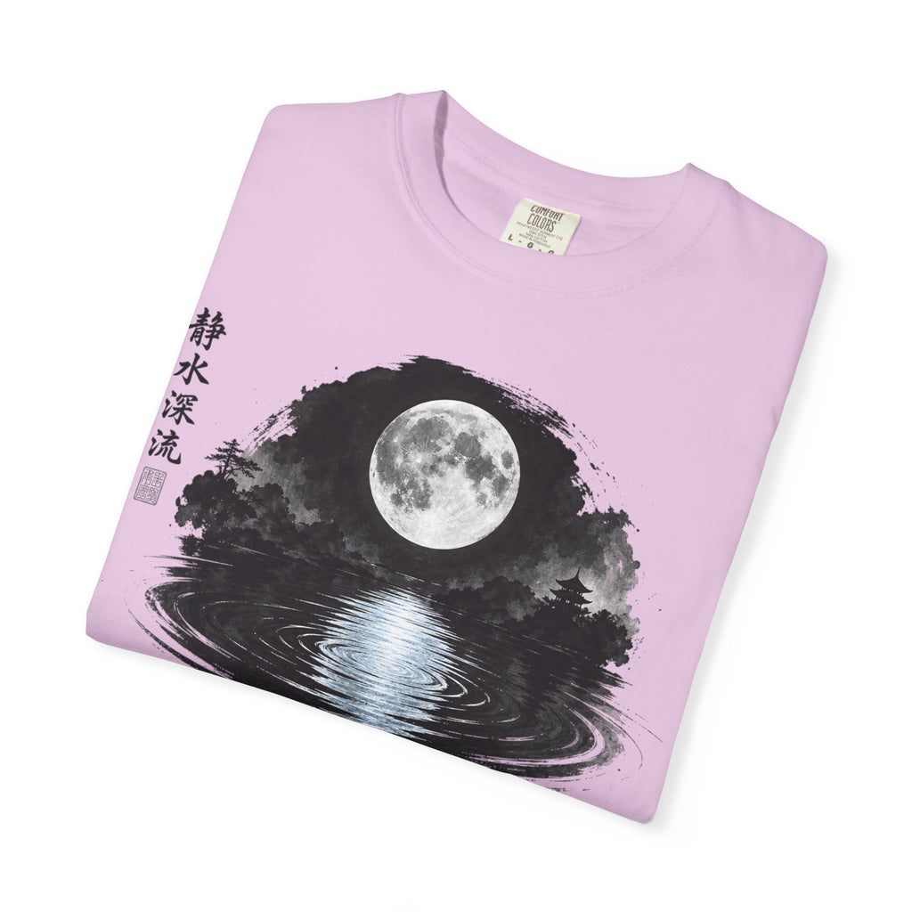 Still Water Runs Deep T-Shirt — Moonlit Lake Graphic Tee