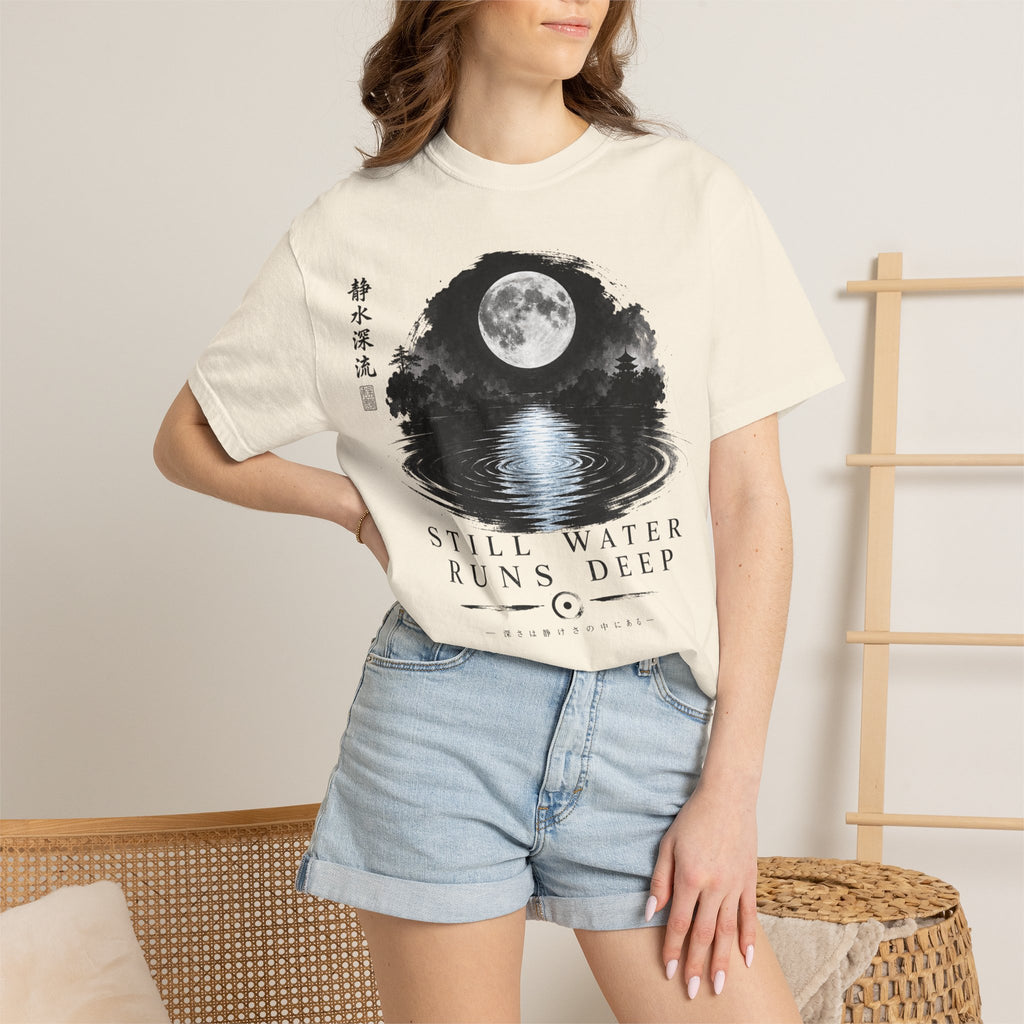 Still Water Runs Deep T-Shirt — Moonlit Lake Graphic Tee