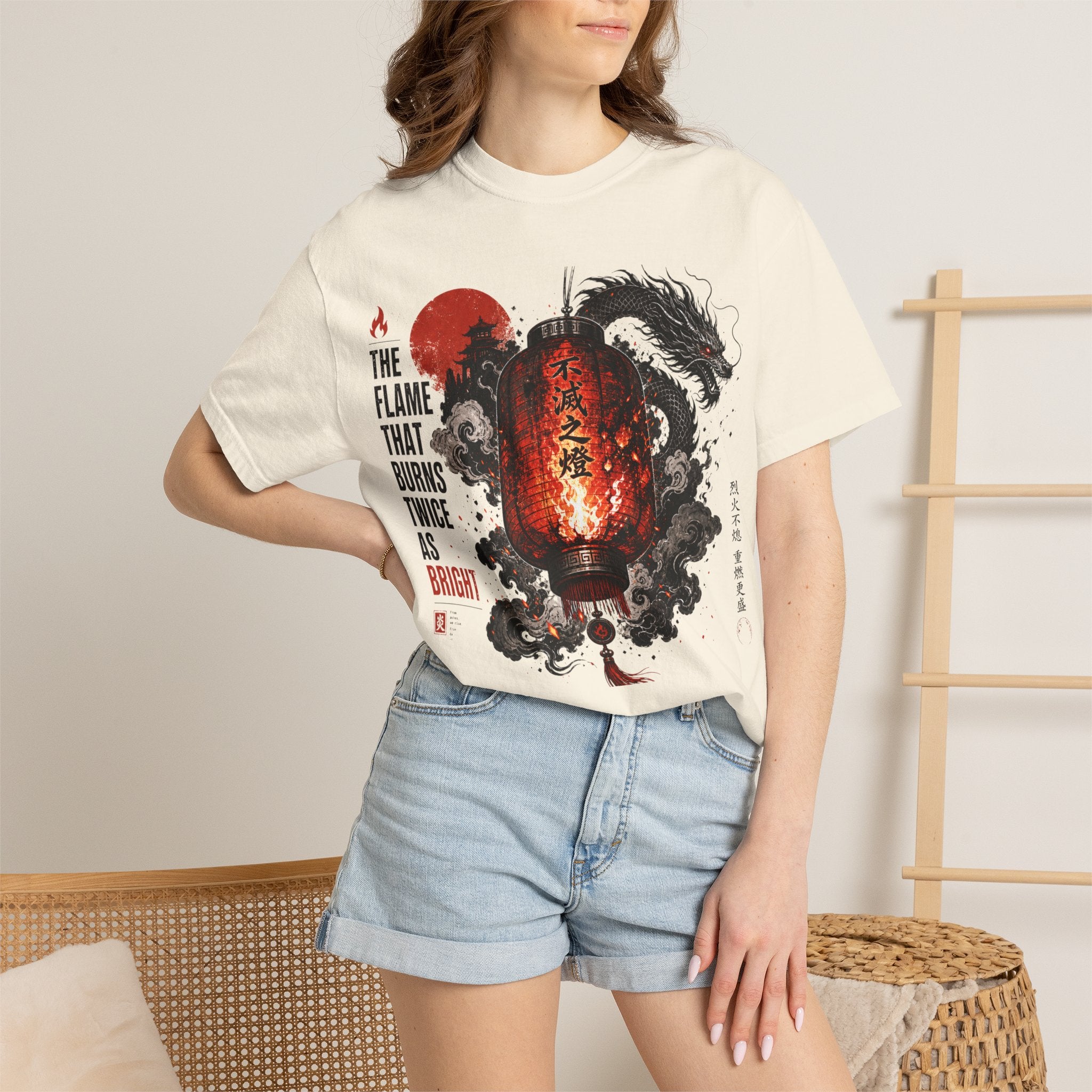 Dragon Lantern T-Shirt — “The Flame That Burns Twice As Bright”