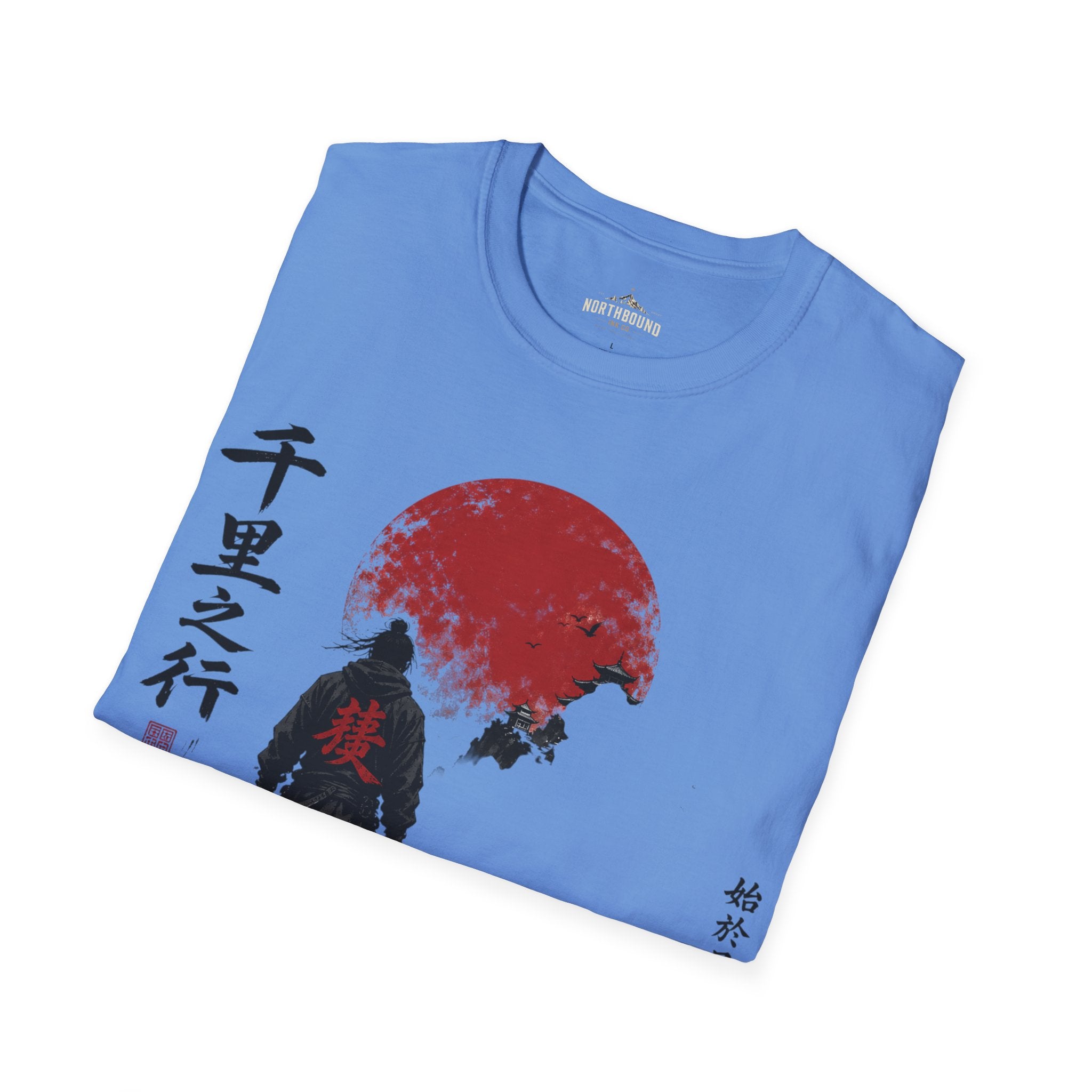 Samurai Walk T-Shirt — Red Sun Japanese Warrior Graphic