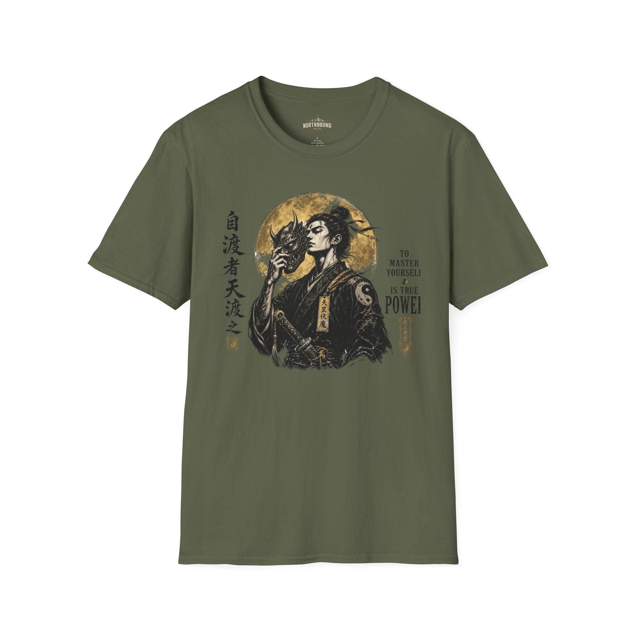 Samurai Mask Graphic T-Shirt — Japanese Warrior Moon Illustration