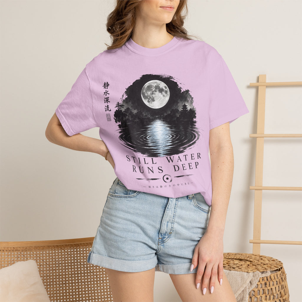 Still Water Runs Deep T-Shirt — Moonlit Lake Graphic Tee