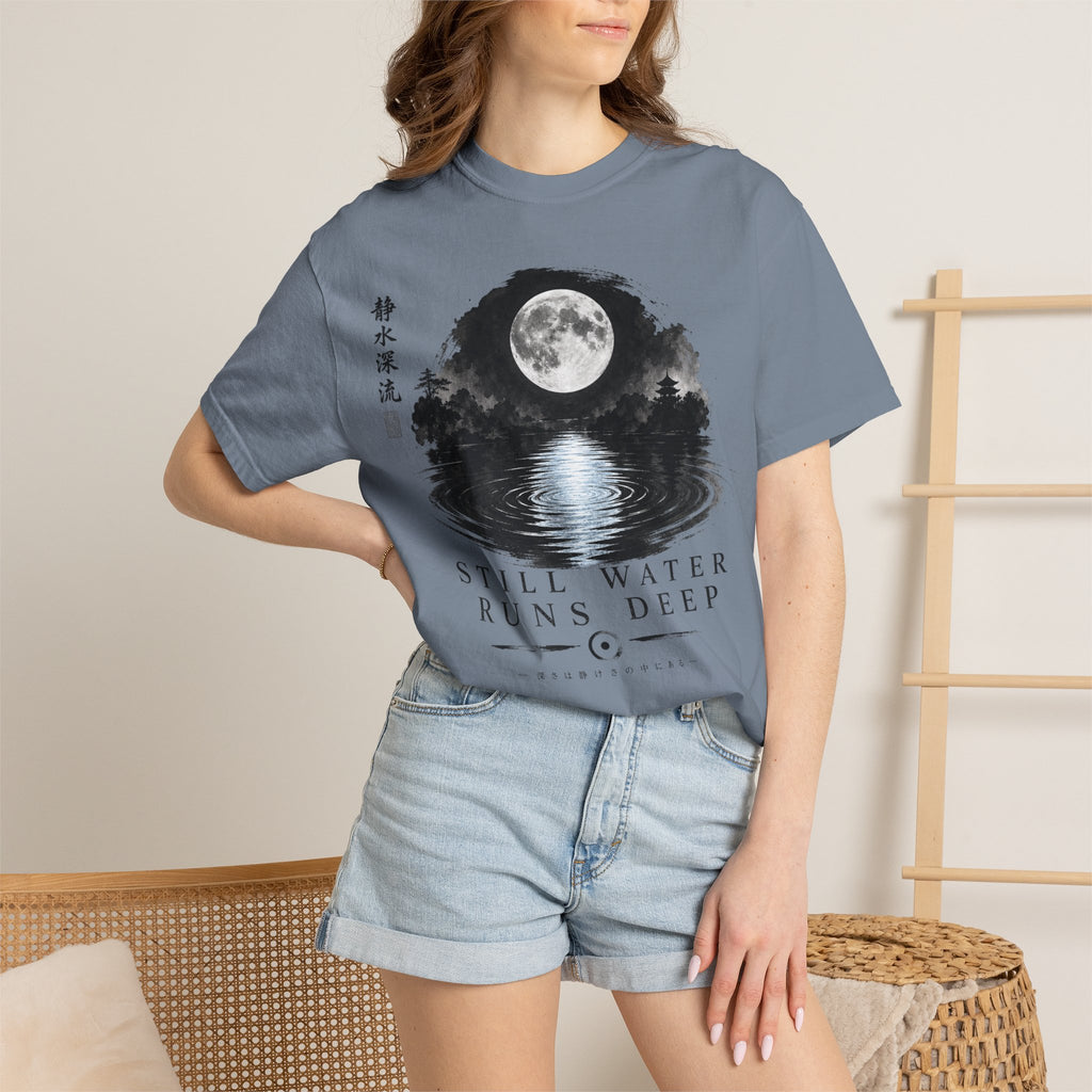 Still Water Runs Deep T-Shirt — Moonlit Lake Graphic Tee
