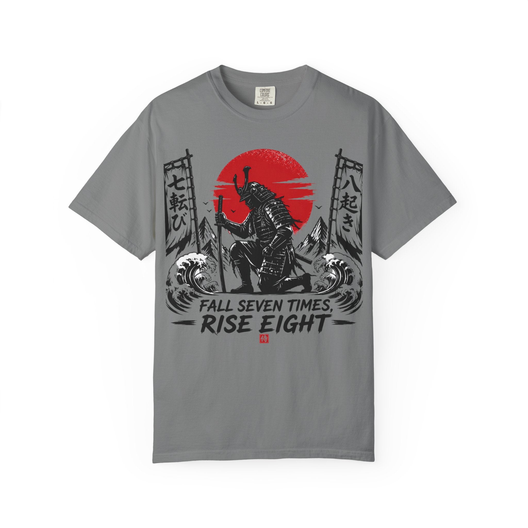 Samurai Rising Graphic T-Shirt — "Fall Seven Times, Rise Eight"