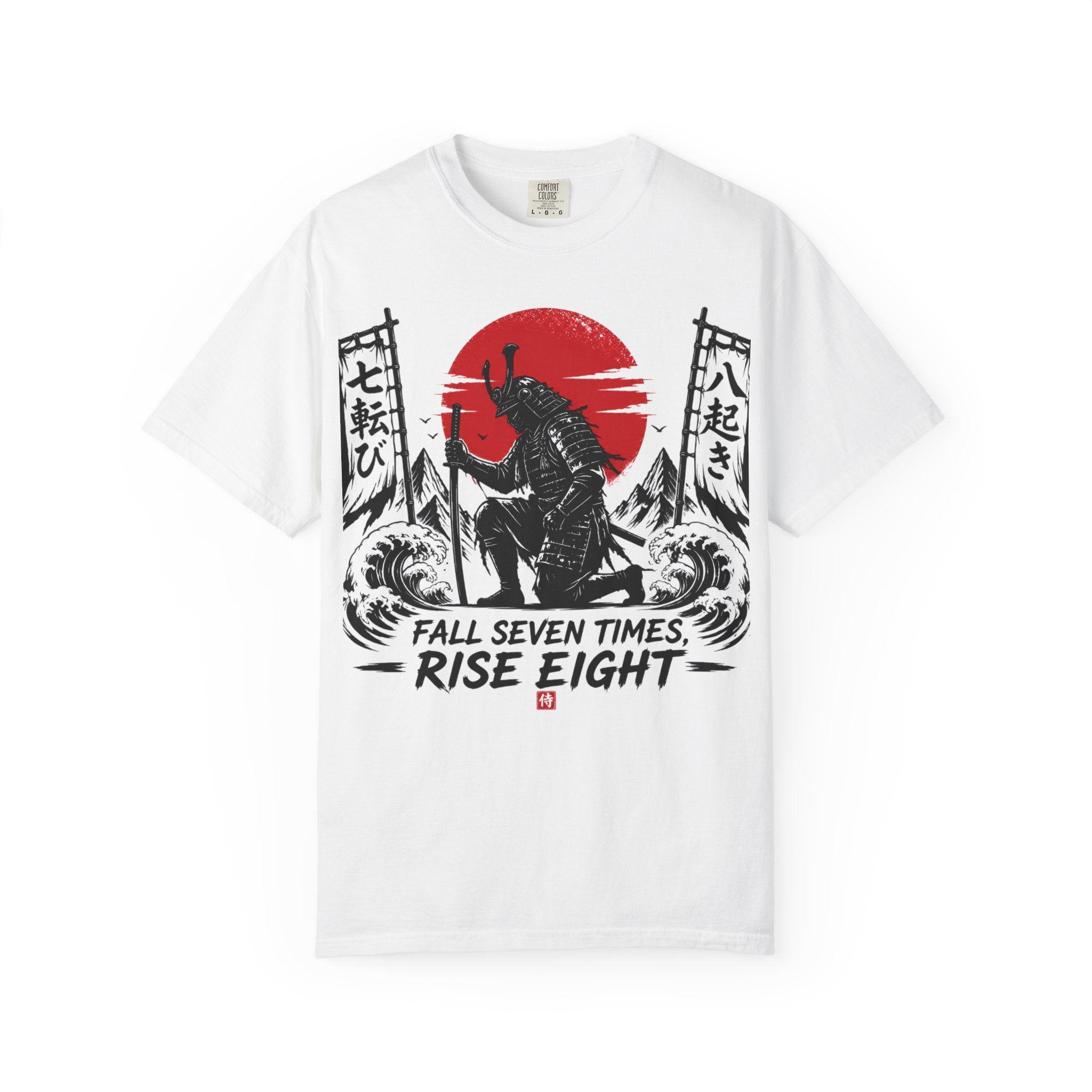Samurai Rising Graphic T-Shirt — "Fall Seven Times, Rise Eight"