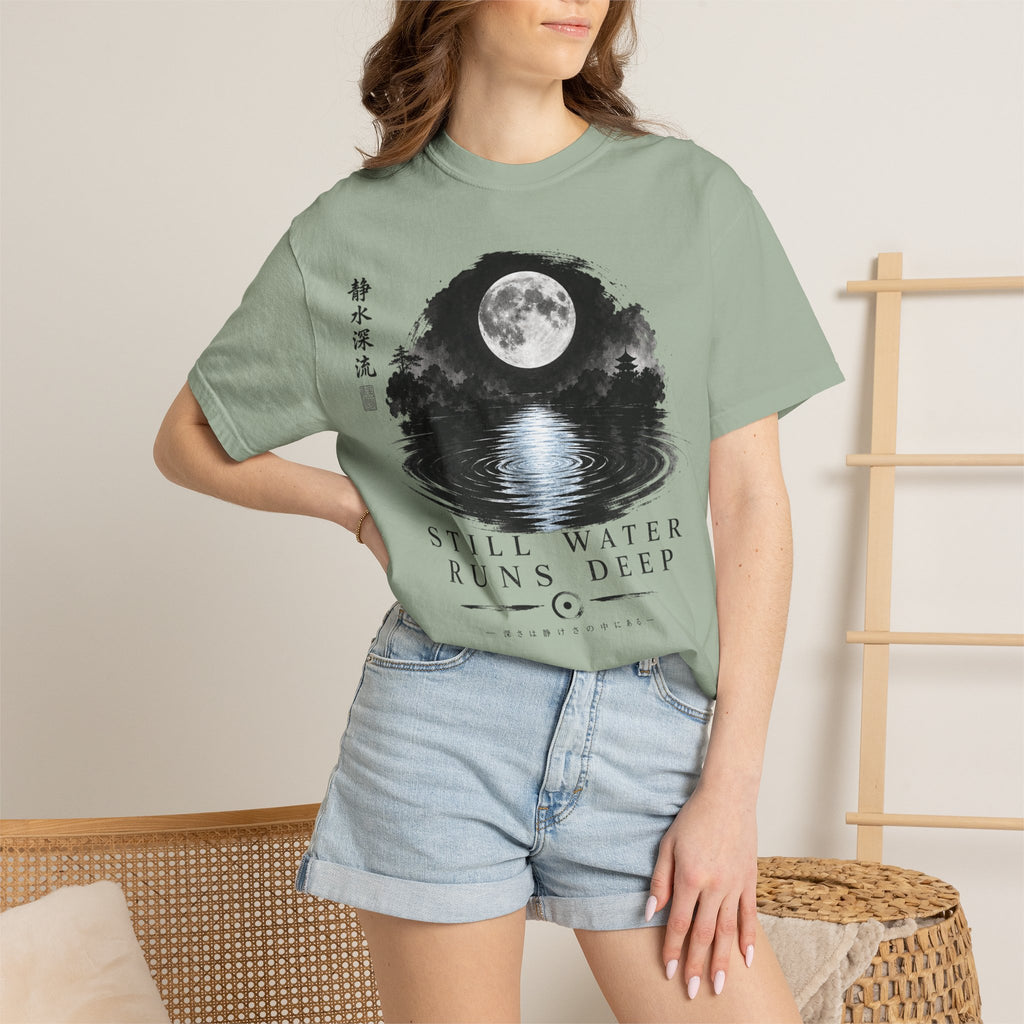 Still Water Runs Deep T-Shirt — Moonlit Lake Graphic Tee