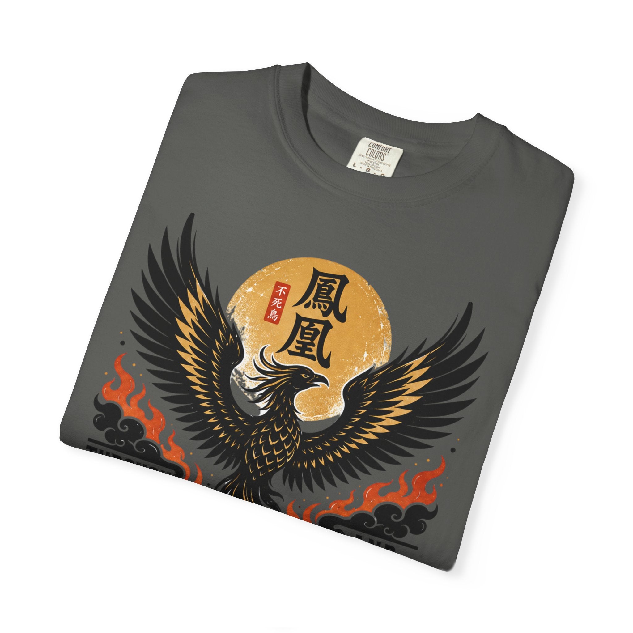 Phoenix Graphic T-Shirt — "Through Fire and Smoke" Inspirational Tee