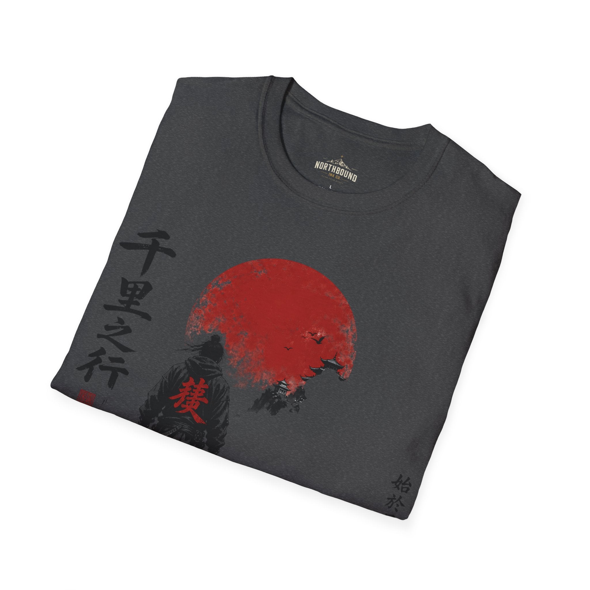 Samurai Walk T-Shirt — Red Sun Japanese Warrior Graphic