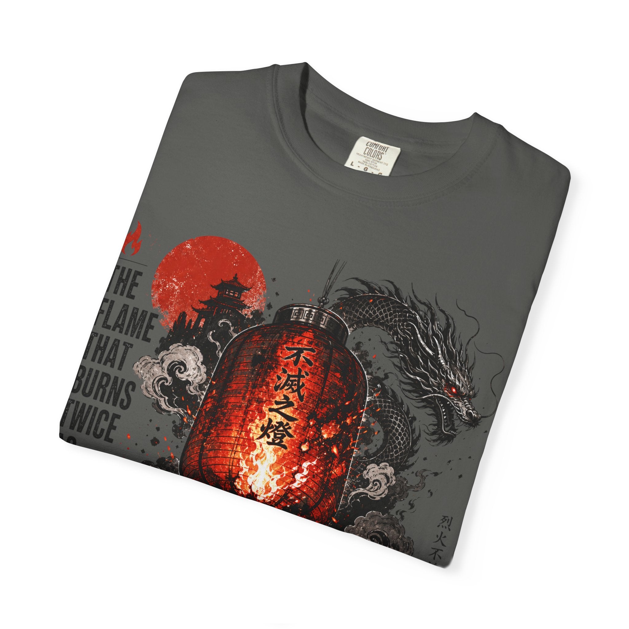 Dragon Lantern T-Shirt — “The Flame That Burns Twice As Bright”
