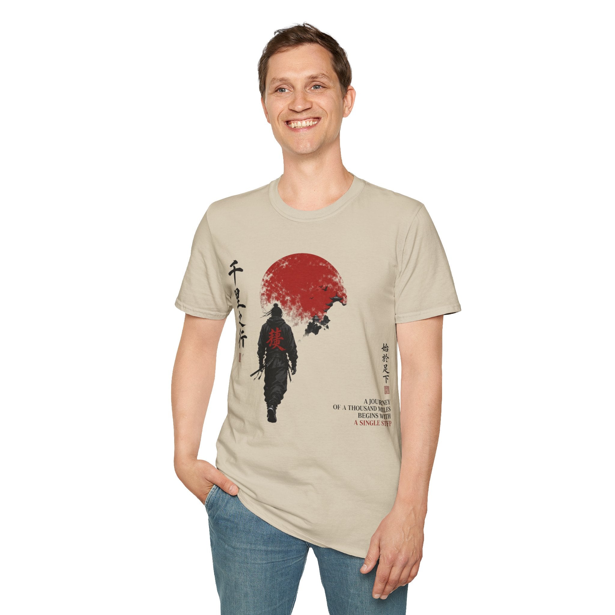Samurai Walk T-Shirt — Red Sun Japanese Warrior Graphic