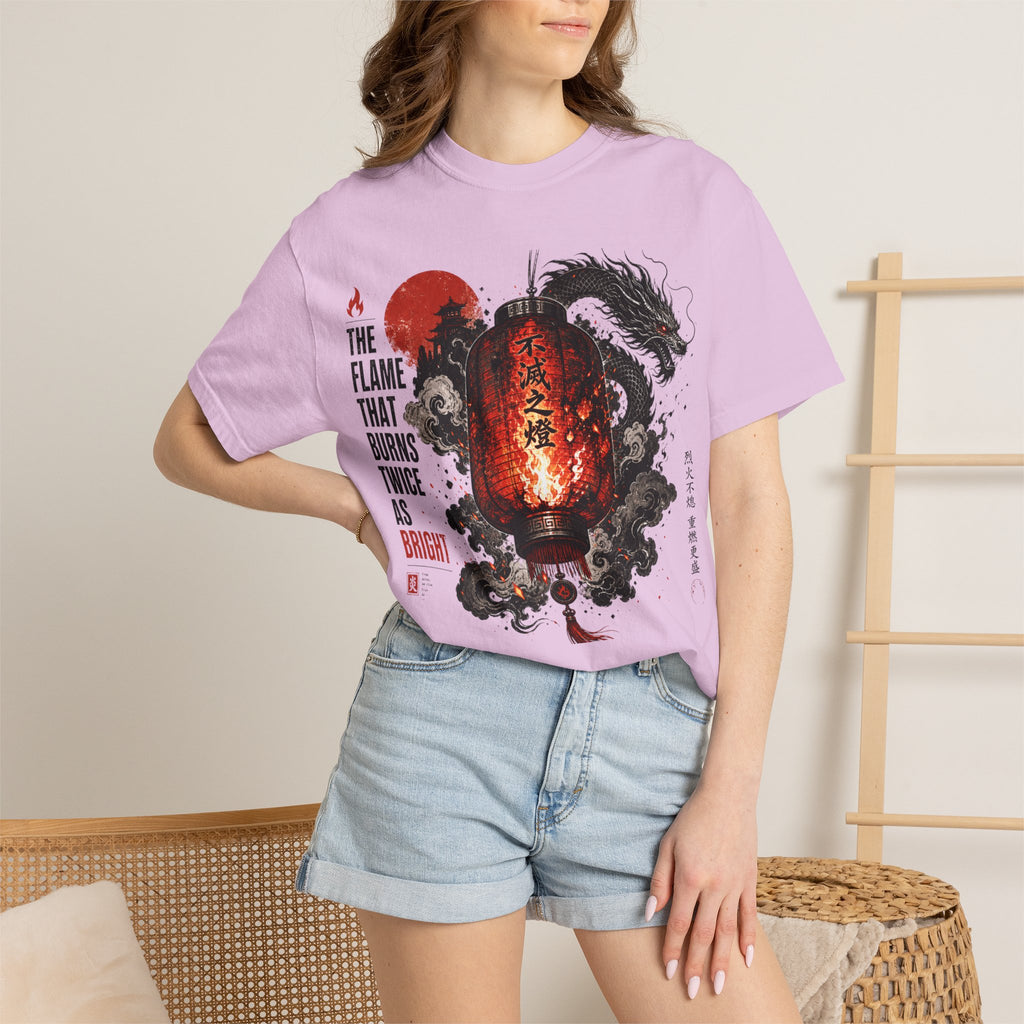 Dragon Lantern T-Shirt — “The Flame That Burns Twice As Bright”