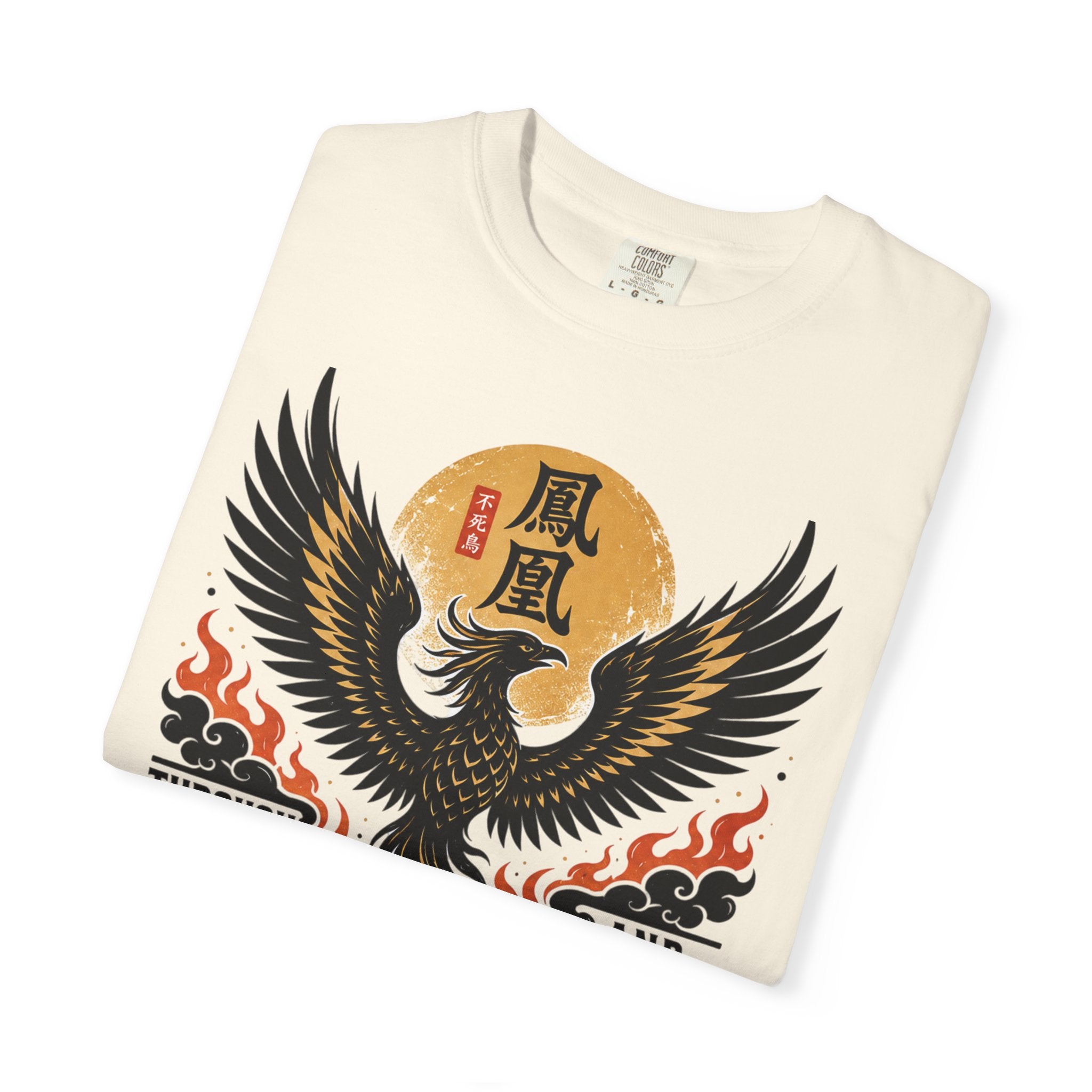 Phoenix Graphic T-Shirt — "Through Fire and Smoke" Inspirational Tee