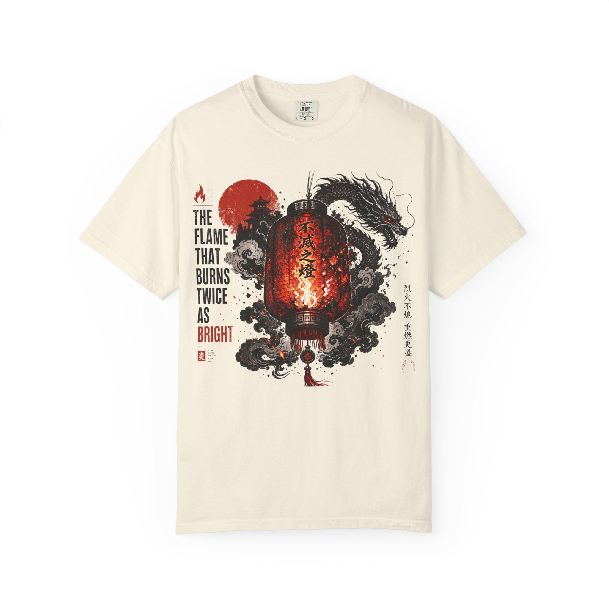 Dragon Lantern T-Shirt — “The Flame That Burns Twice As Bright”