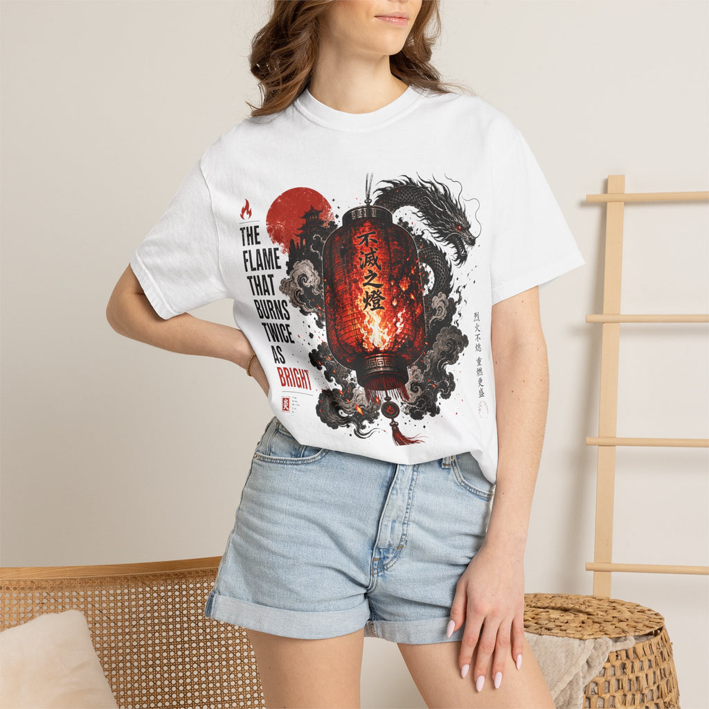 Dragon Lantern T-Shirt — “The Flame That Burns Twice As Bright”