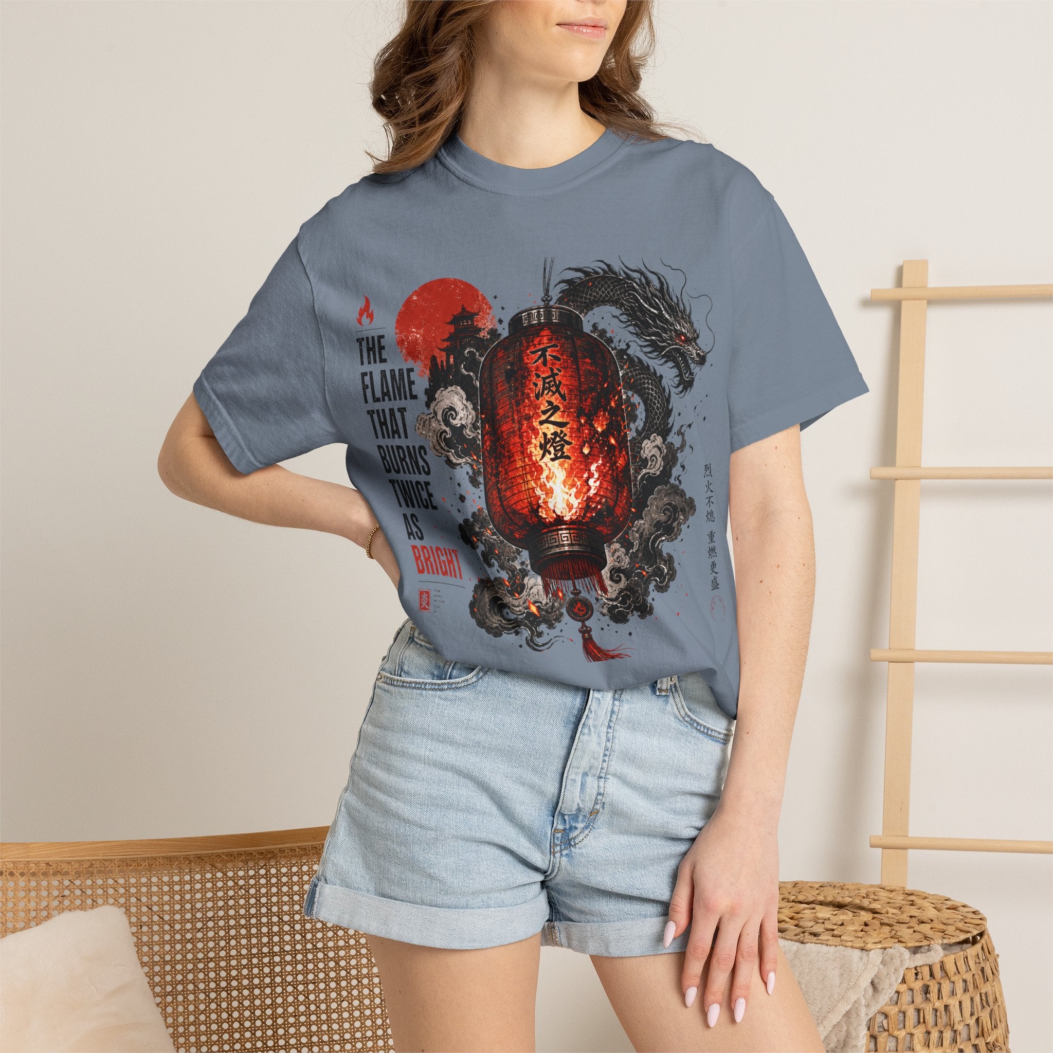 Dragon Lantern T-Shirt — “The Flame That Burns Twice As Bright”