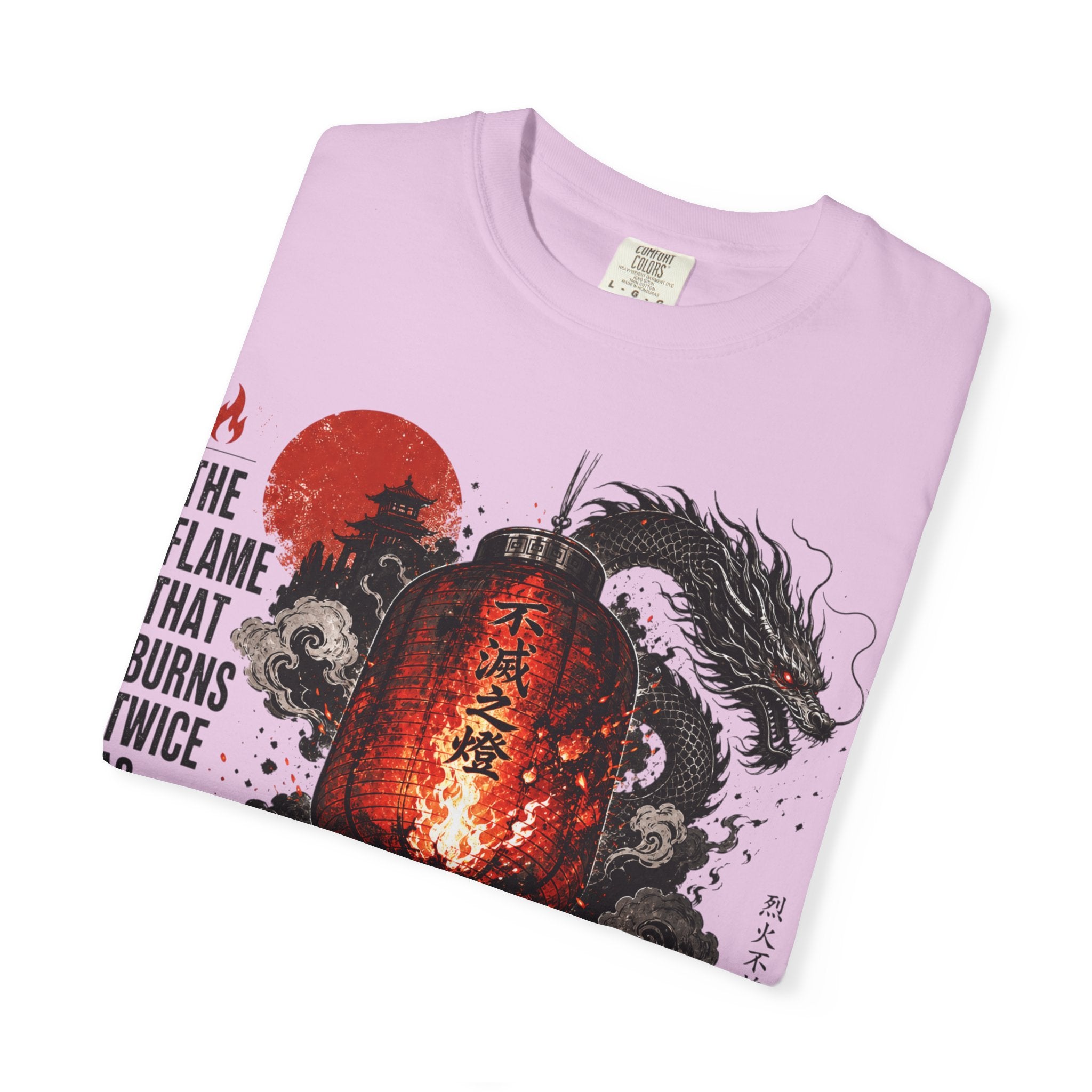 Dragon Lantern T-Shirt — “The Flame That Burns Twice As Bright”