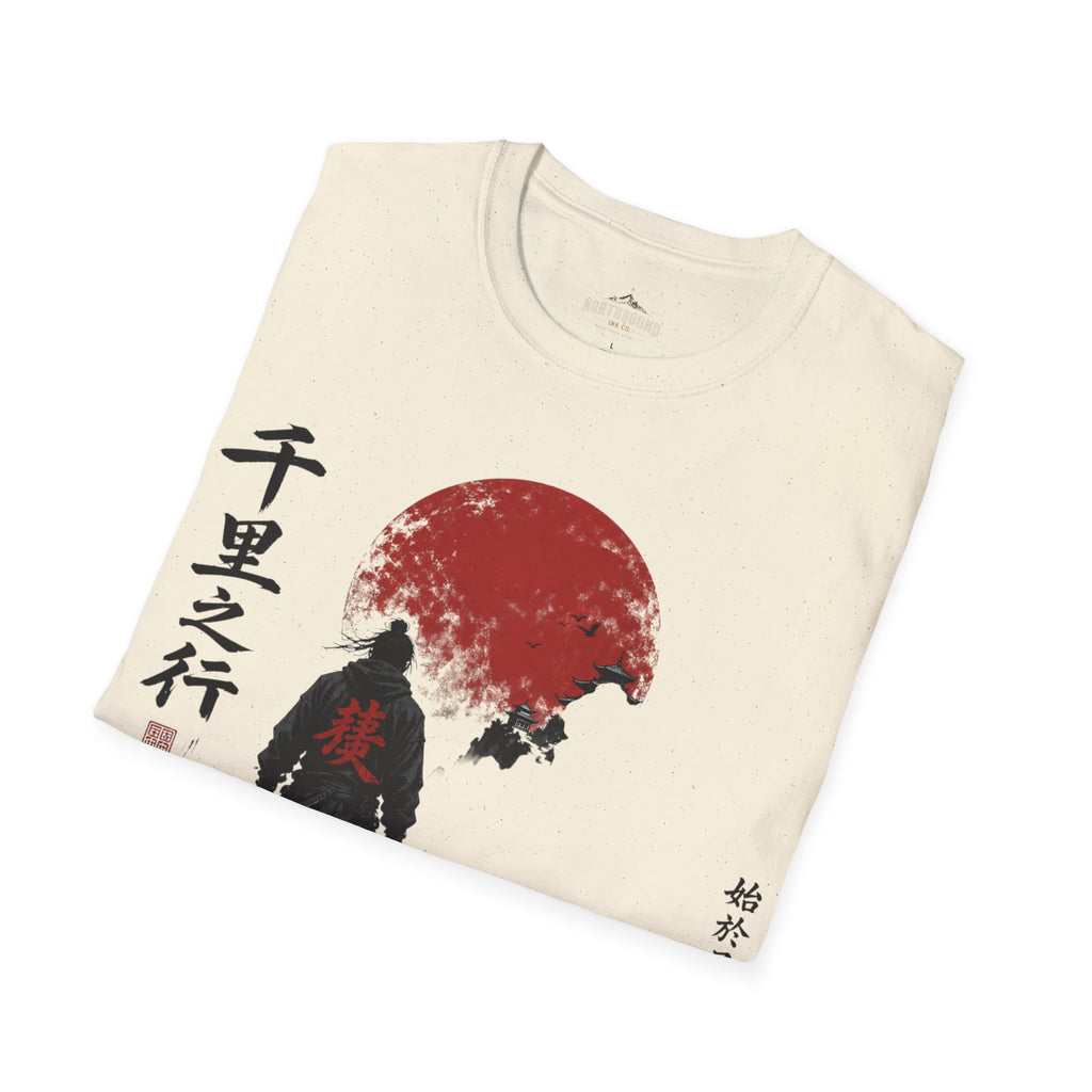 Samurai Walk T-Shirt — Red Sun Japanese Warrior Graphic