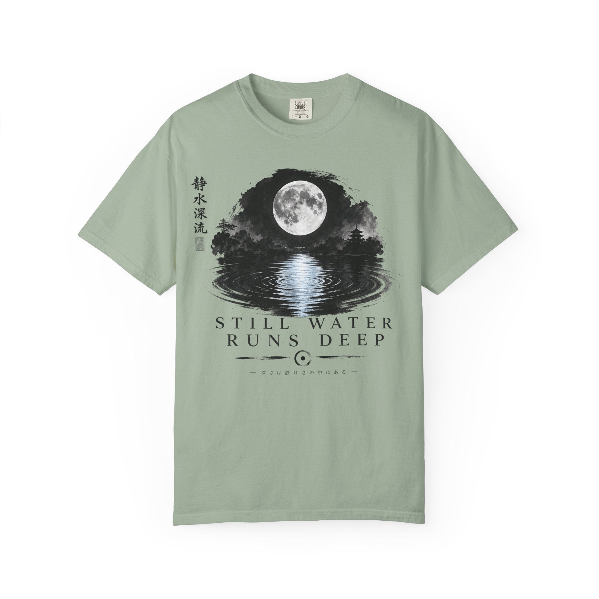 Still Water Runs Deep T-Shirt — Moonlit Lake Graphic Tee