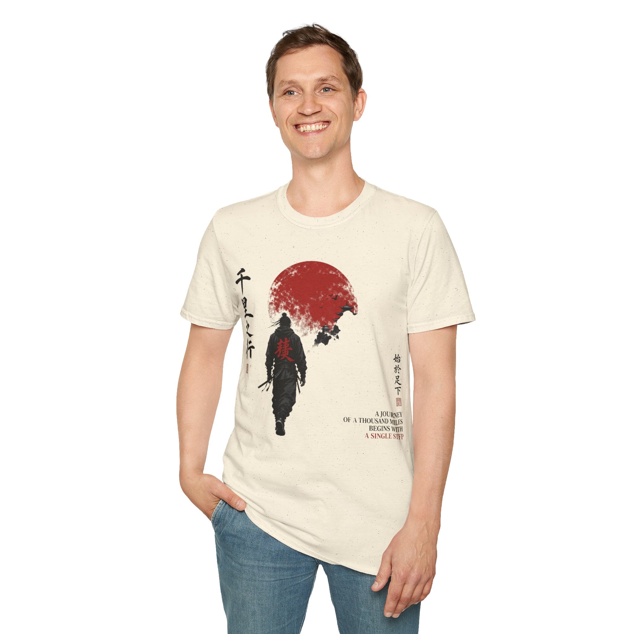 Samurai Walk T-Shirt — Red Sun Japanese Warrior Graphic
