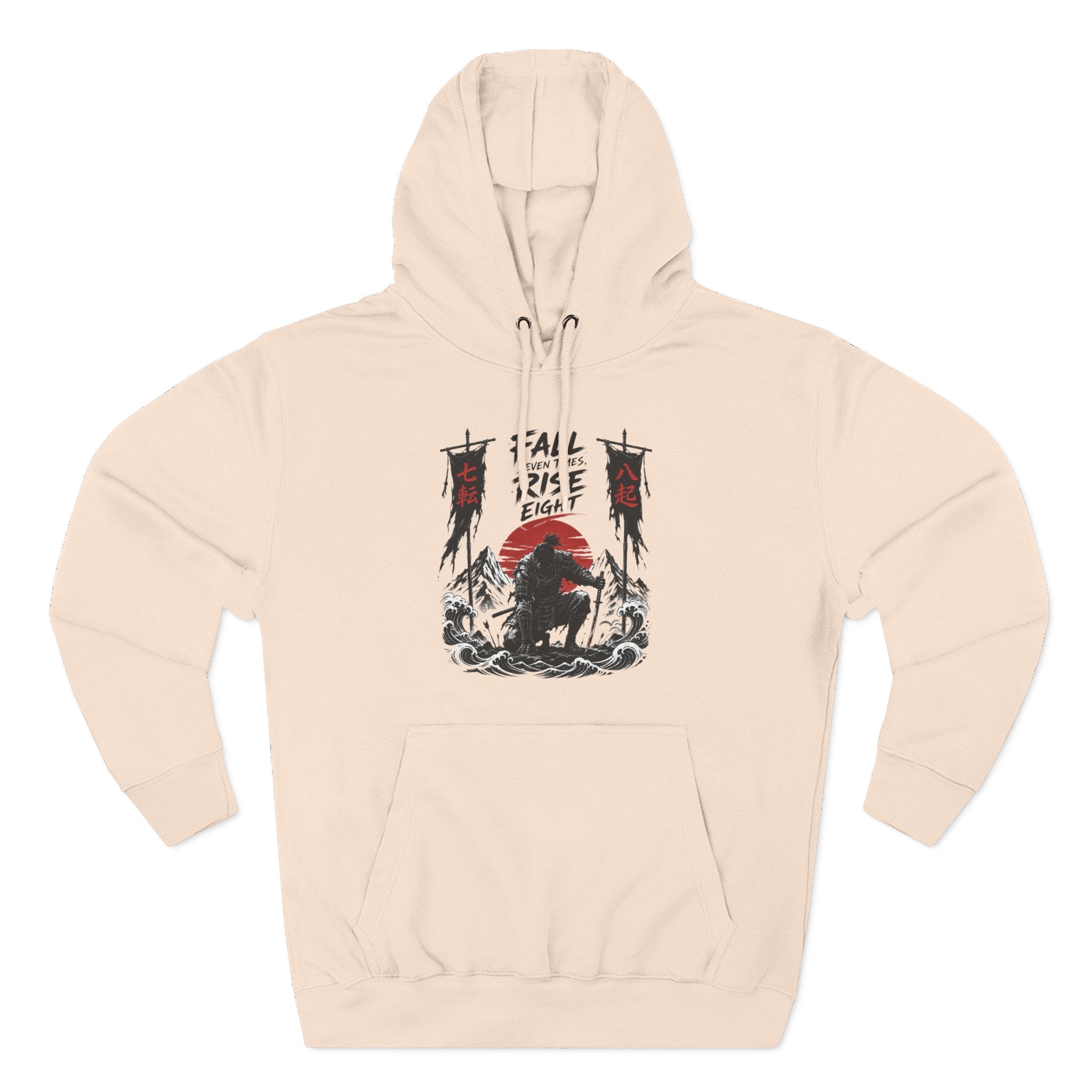 Samurai Sunset Hoodie — "Fall Rise Fight" Graphic Fleece Hoodie