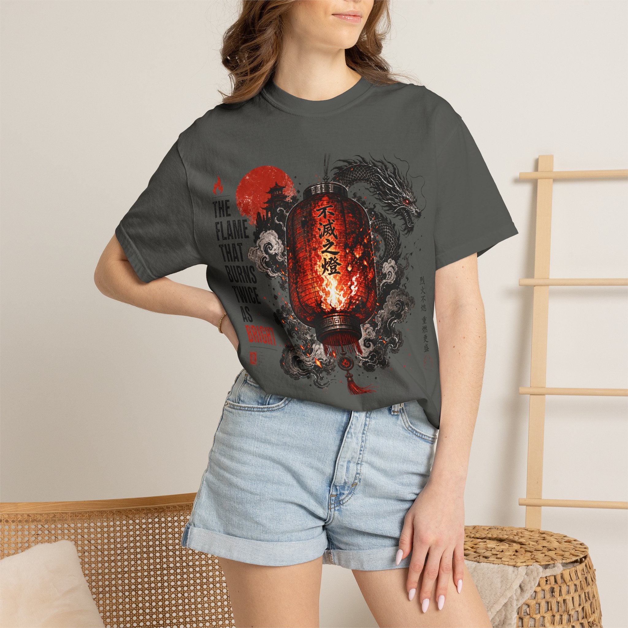Dragon Lantern T-Shirt — “The Flame That Burns Twice As Bright”