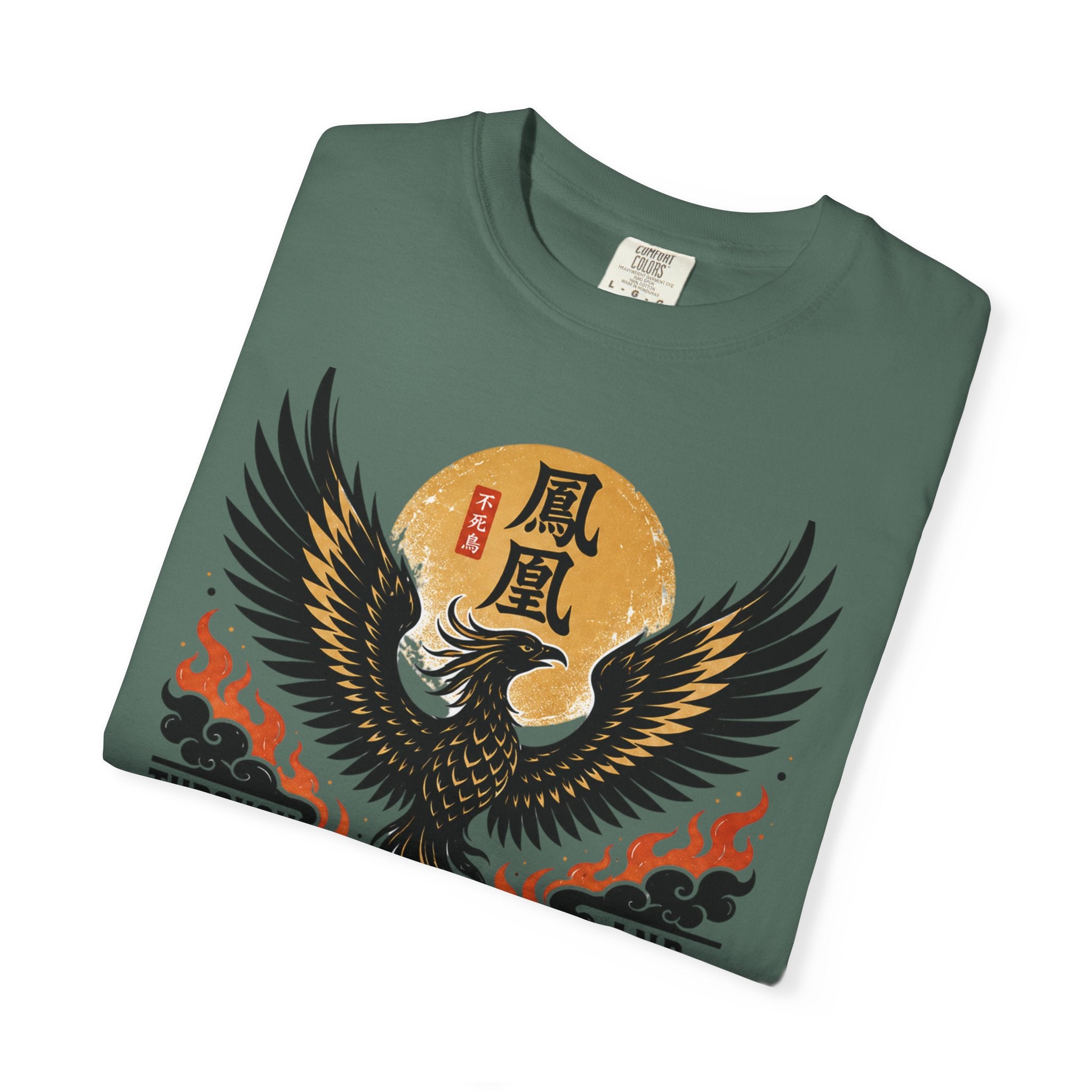 Phoenix Graphic T-Shirt — "Through Fire and Smoke" Inspirational Tee