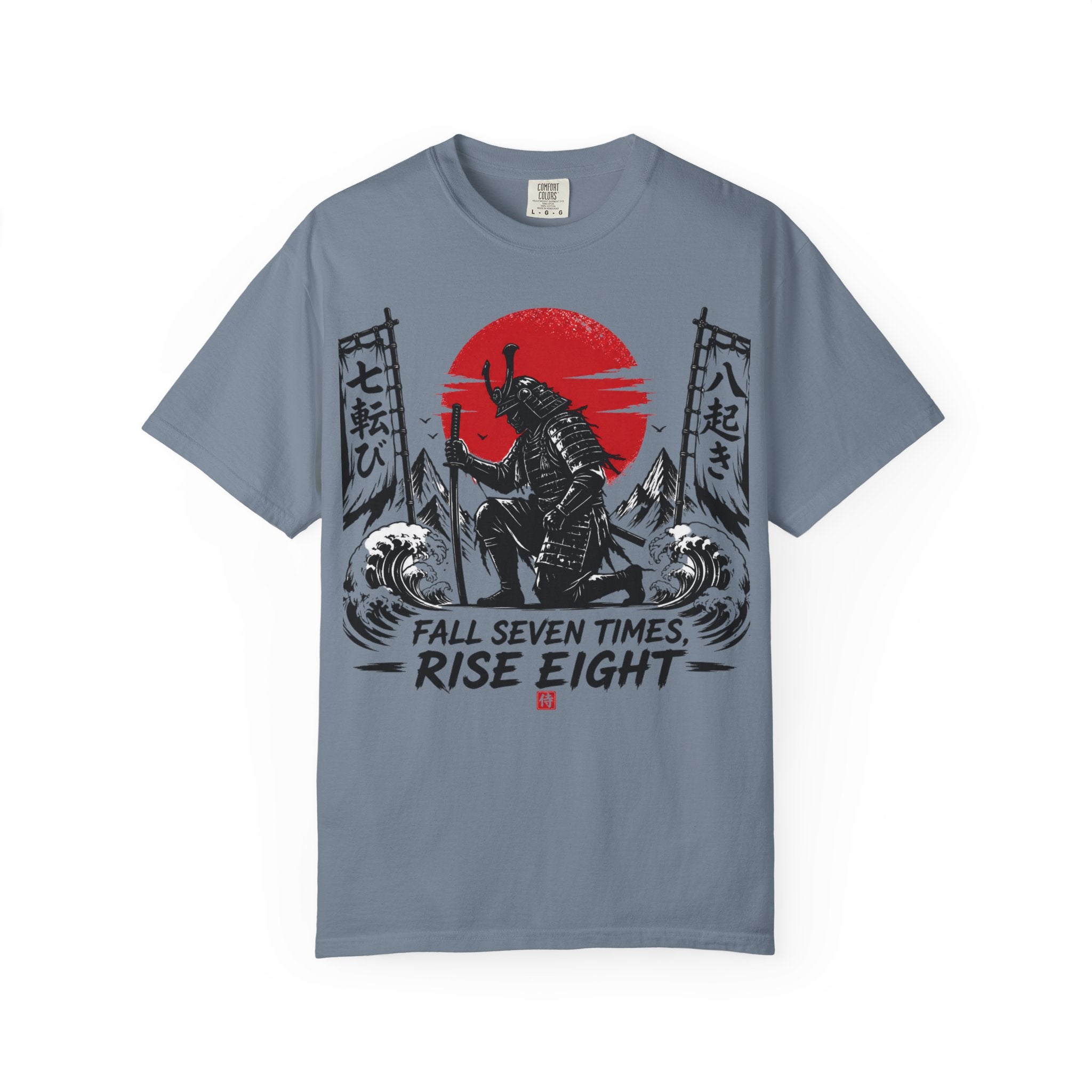 Samurai Rising Graphic T-Shirt — "Fall Seven Times, Rise Eight"